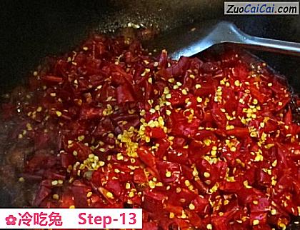 冷吃兔做法第十三步骤