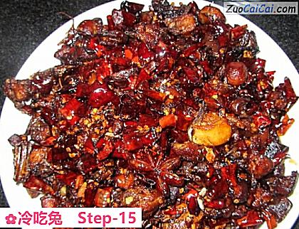 冷吃兔做法第十五步骤