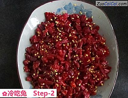 冷吃兔做法第二步骤