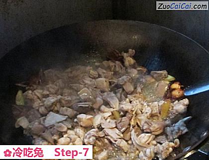 冷吃兔做法第七步骤