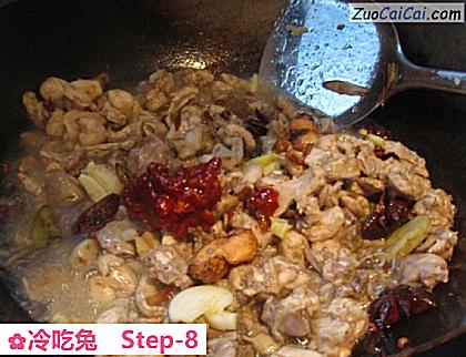 冷吃兔做法第八步骤