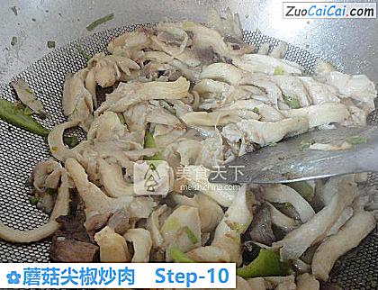 蘑菇尖椒炒肉做法第十步骤