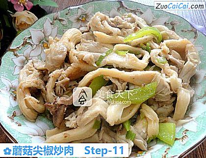 蘑菇尖椒炒肉做法第十一步骤