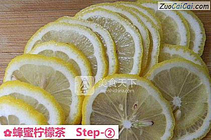 蜂蜜柠檬茶做法第二步骤