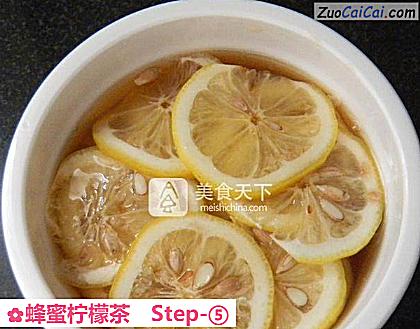 蜂蜜柠檬茶做法第五步骤