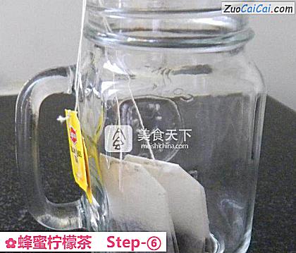 蜂蜜柠檬茶做法第六步骤