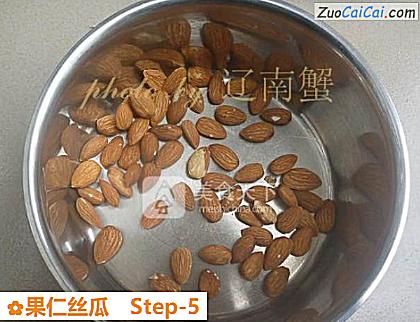 果仁丝瓜做法第五步骤