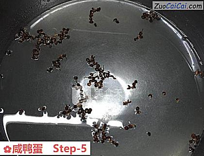 咸鸭蛋做法第五步骤