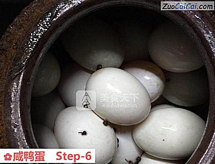 咸鸭蛋做法第六步骤