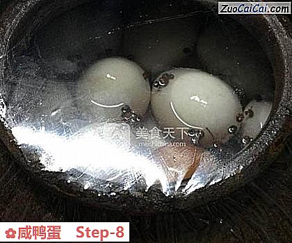 咸鸭蛋做法第八步骤