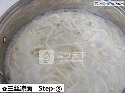 三丝凉面做法第五步骤