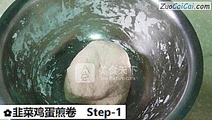 韭菜鸡蛋煎卷做法第一步骤