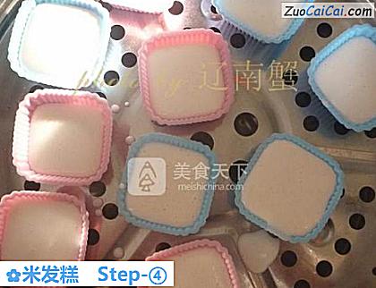 米发糕做法第四步骤