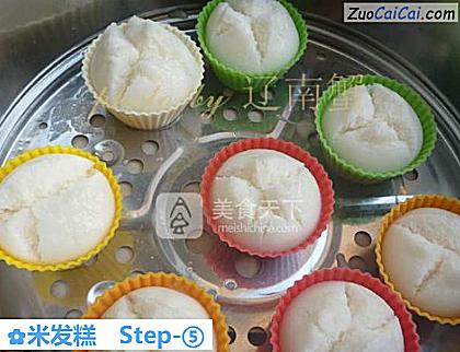 米发糕成品图2