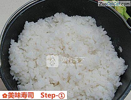 美味寿司做法第一步骤