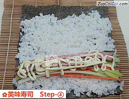 美味寿司做法第四步骤