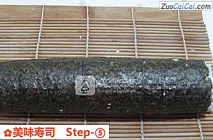 美味寿司做法第五步骤