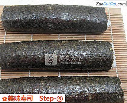 美味寿司做法第六步骤