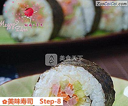美味寿司做法第八步骤