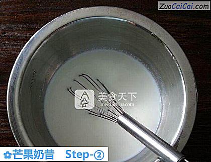 芒果奶昔做法第二步骤