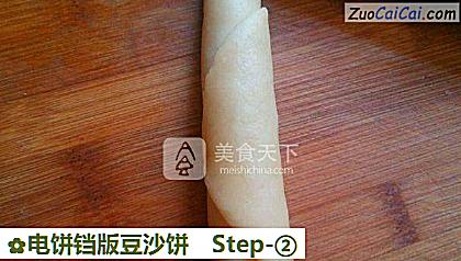 电饼铛版豆沙饼做法第二步骤