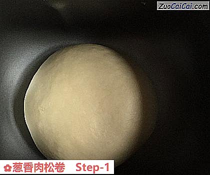 葱香肉松卷做法第一步骤