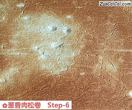 葱香肉松卷做法第六步骤