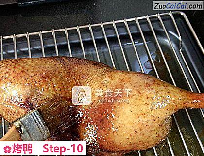 烤鸭做法第十步骤