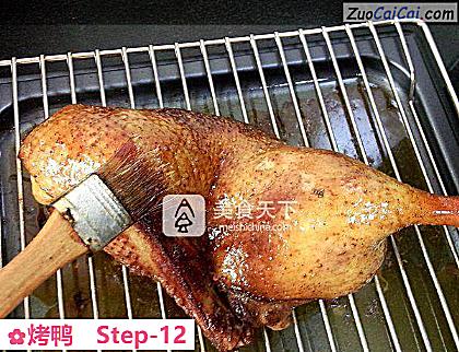 烤鸭做法第十二步骤