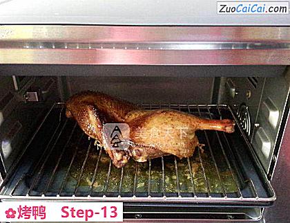 烤鸭做法第十三步骤