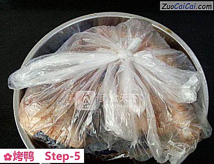 烤鸭做法第五步骤