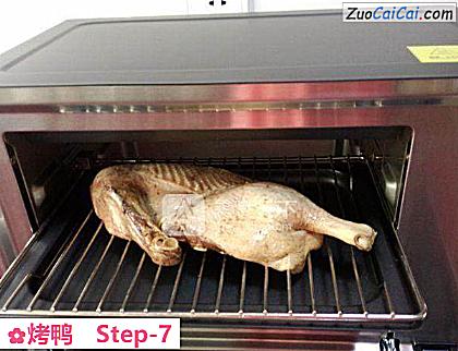 烤鸭做法第七步骤