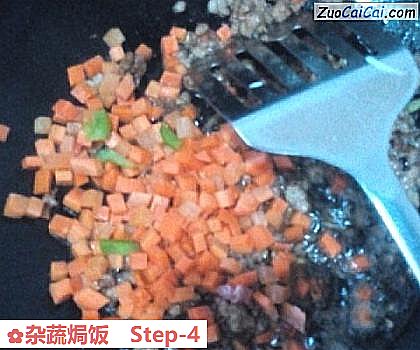 杂蔬焗饭做法第四步骤