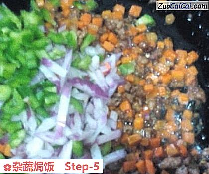 杂蔬焗饭做法第五步骤