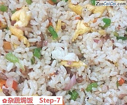 杂蔬焗饭做法第七步骤
