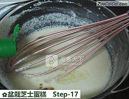 盆栽芝士蛋糕做法第十七步骤