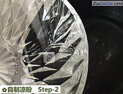 自制凉粉做法第二步骤