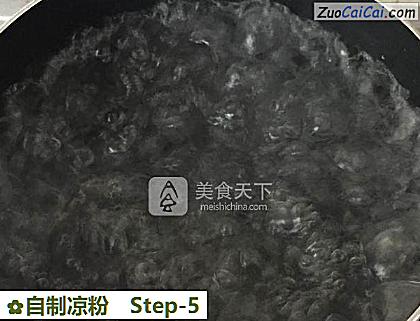 自制凉粉做法第五步骤