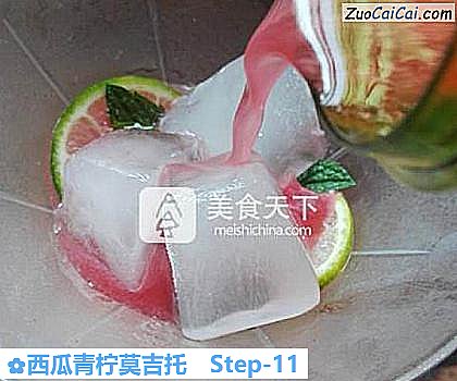 西瓜青柠莫吉托做法第十一步骤