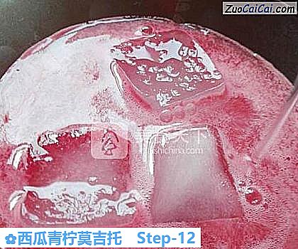 西瓜青柠莫吉托做法第十二步骤