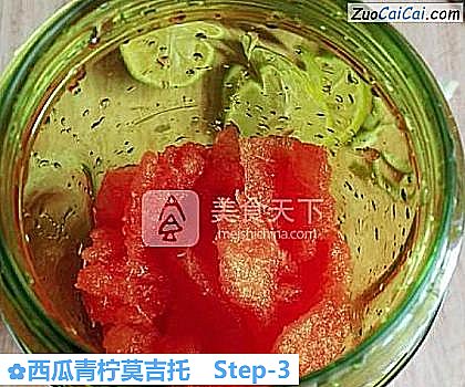 西瓜青柠莫吉托做法第三步骤
