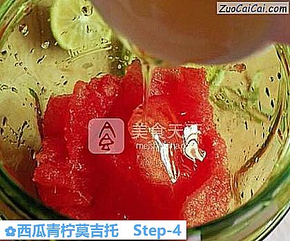 西瓜青柠莫吉托做法第四步骤