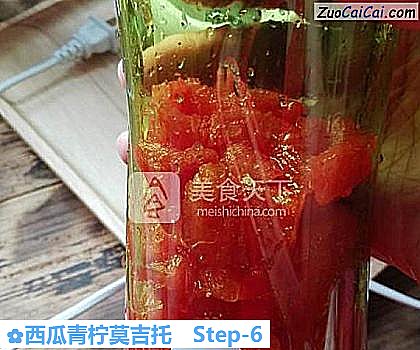 西瓜青柠莫吉托做法第六步骤