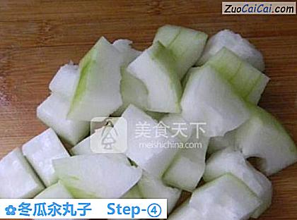 冬瓜汆丸子做法第四步骤