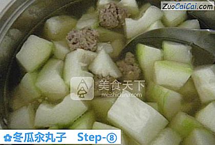 冬瓜汆丸子成品图2