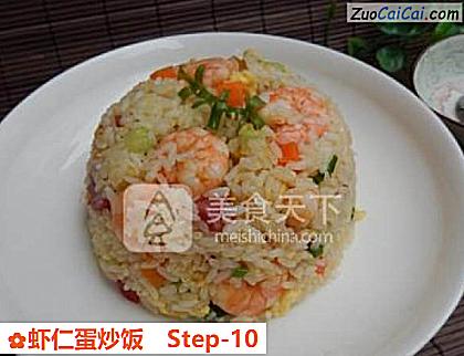 虾仁蛋炒饭做法第十步骤