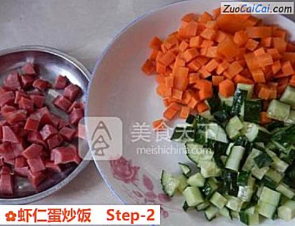 虾仁蛋炒饭做法第二步骤