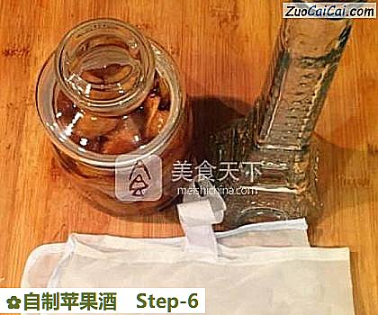 自制苹果酒做法第六步骤