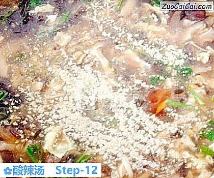 酸辣汤做法第十二步骤