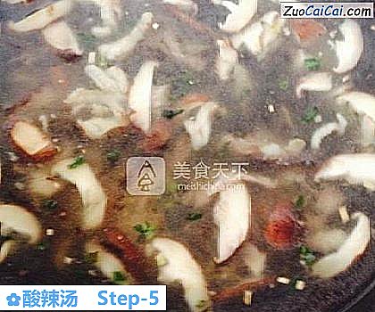 酸辣汤做法第五步骤